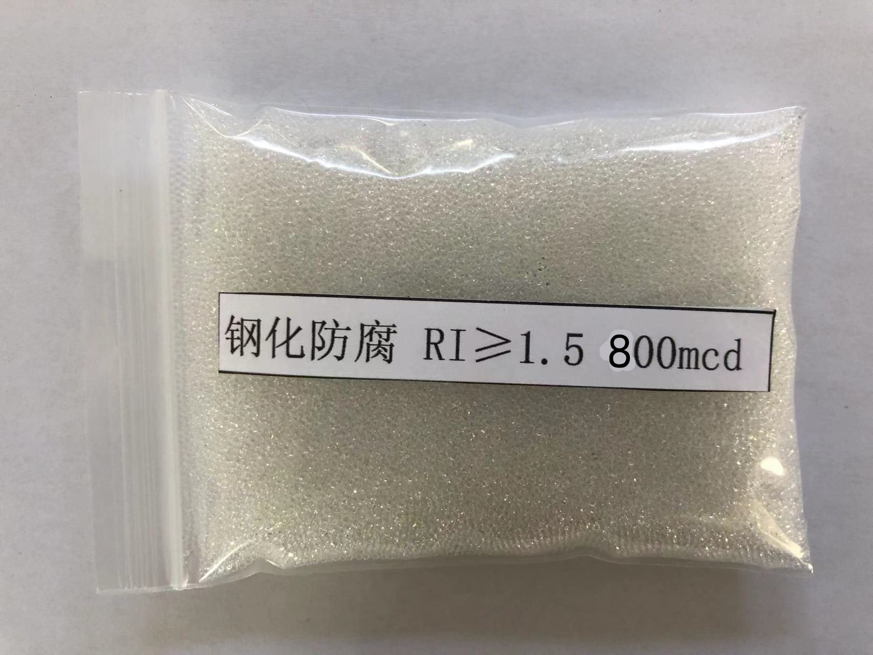 京山金属表面处理厂喷砂玻璃微珠施工